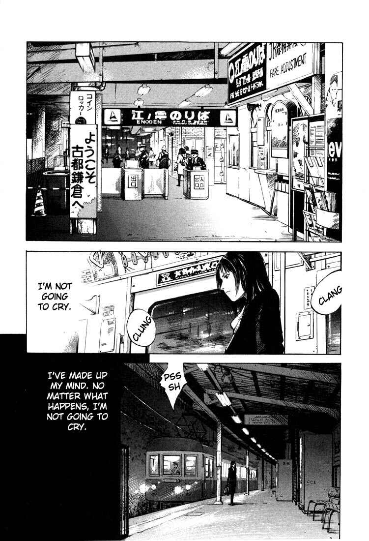 Page 4 Chapter 21.1 Ice Blade
