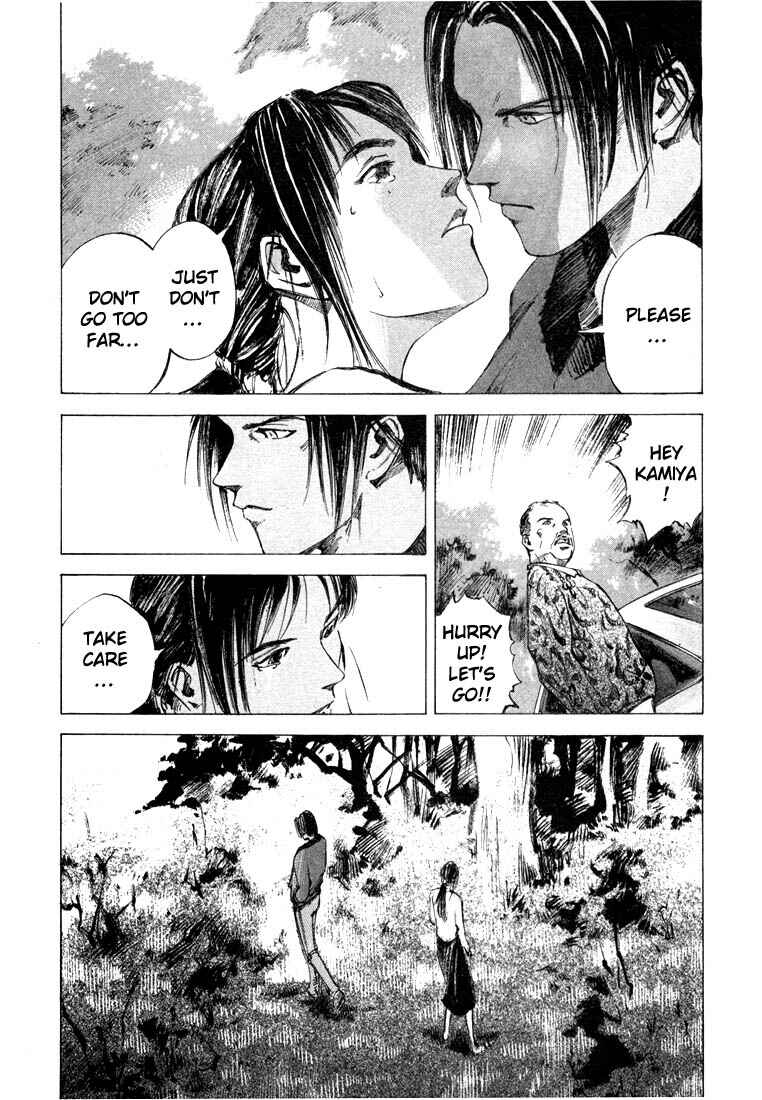 Page 44 Chapter 21.1 Ice Blade