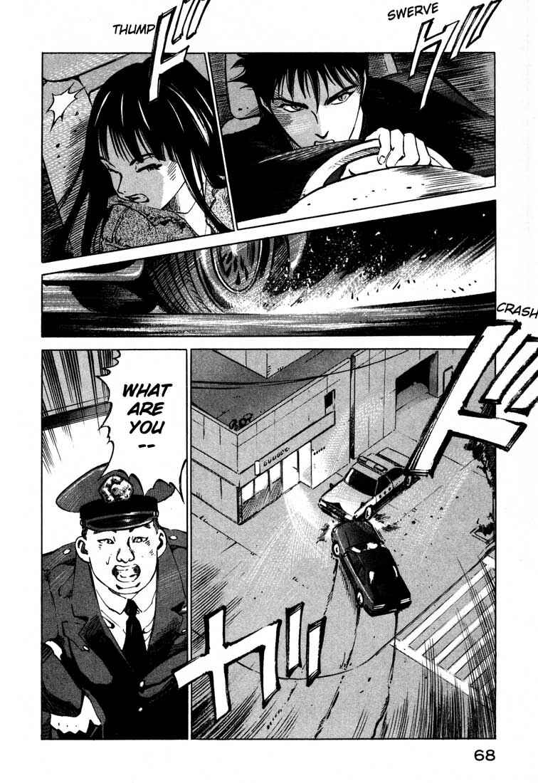 Page 18 Chapter 14.2 Ice Blade