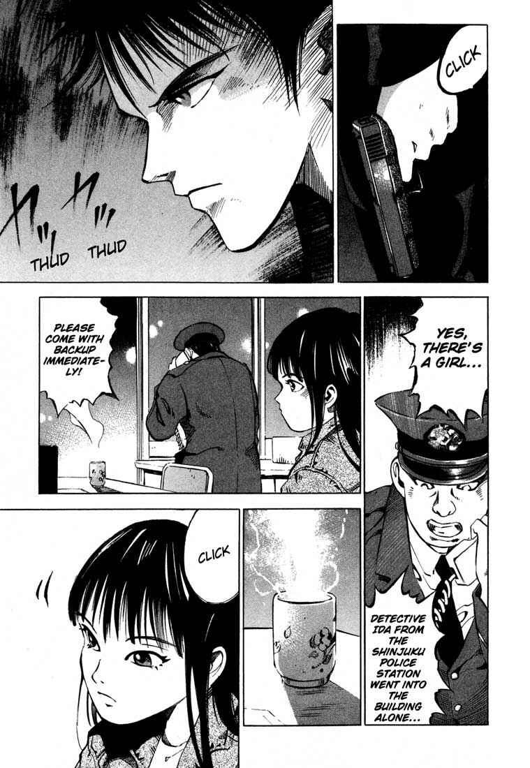 Page 21 Chapter 14.2 Ice Blade