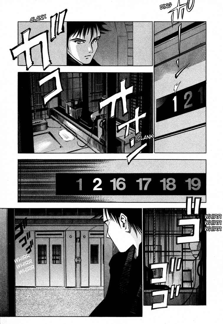 Page 23 Chapter 14.2 Ice Blade