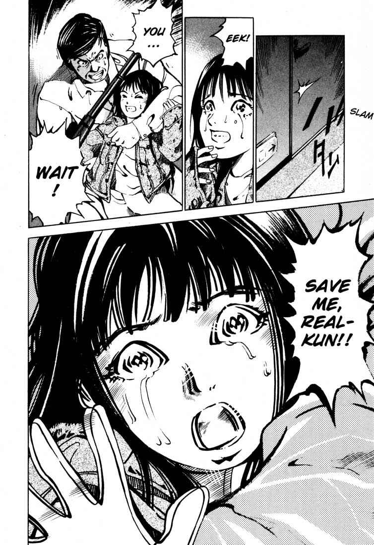 Page 41 Chapter 14.2 Ice Blade