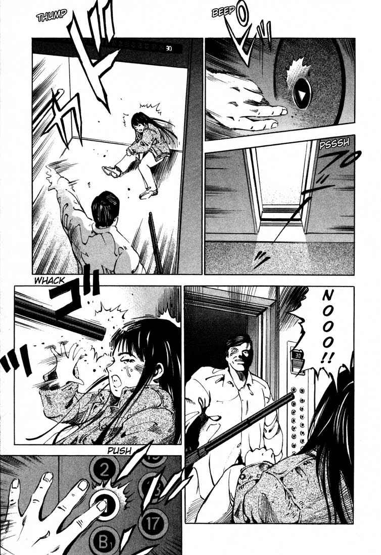 Page 42 Chapter 14.2 Ice Blade