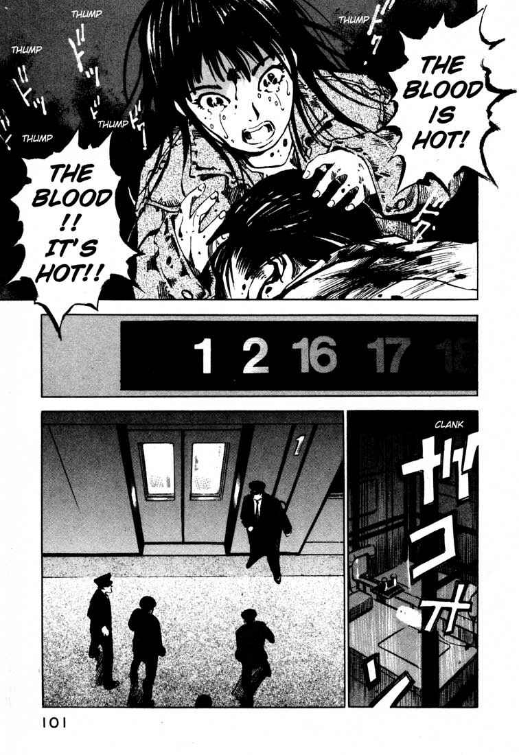 Page 49 Chapter 14.2 Ice Blade