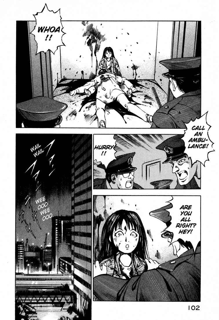 Page 50 Chapter 14.2 Ice Blade