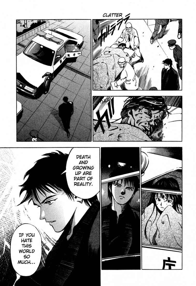 Page 51 Chapter 14.2 Ice Blade