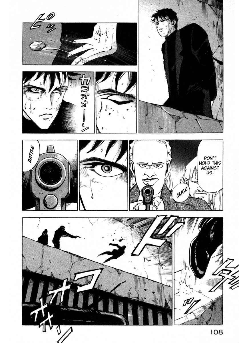 Page 100 Chapter 5 Ice Blade