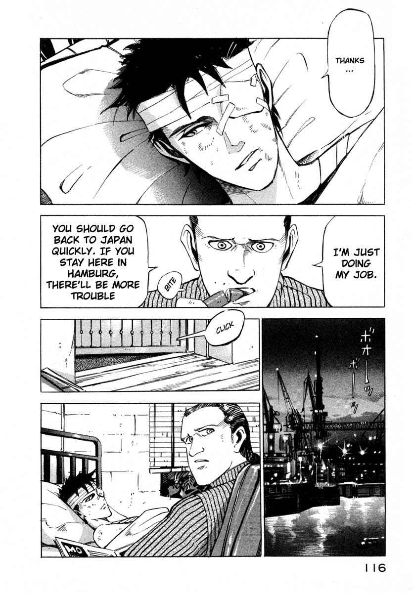 Page 108 Chapter 5 Ice Blade