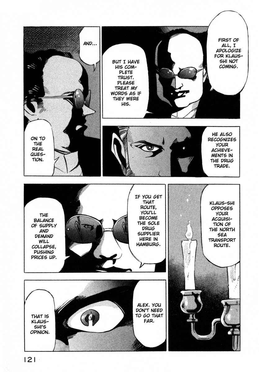 Page 113 Chapter 5 Ice Blade