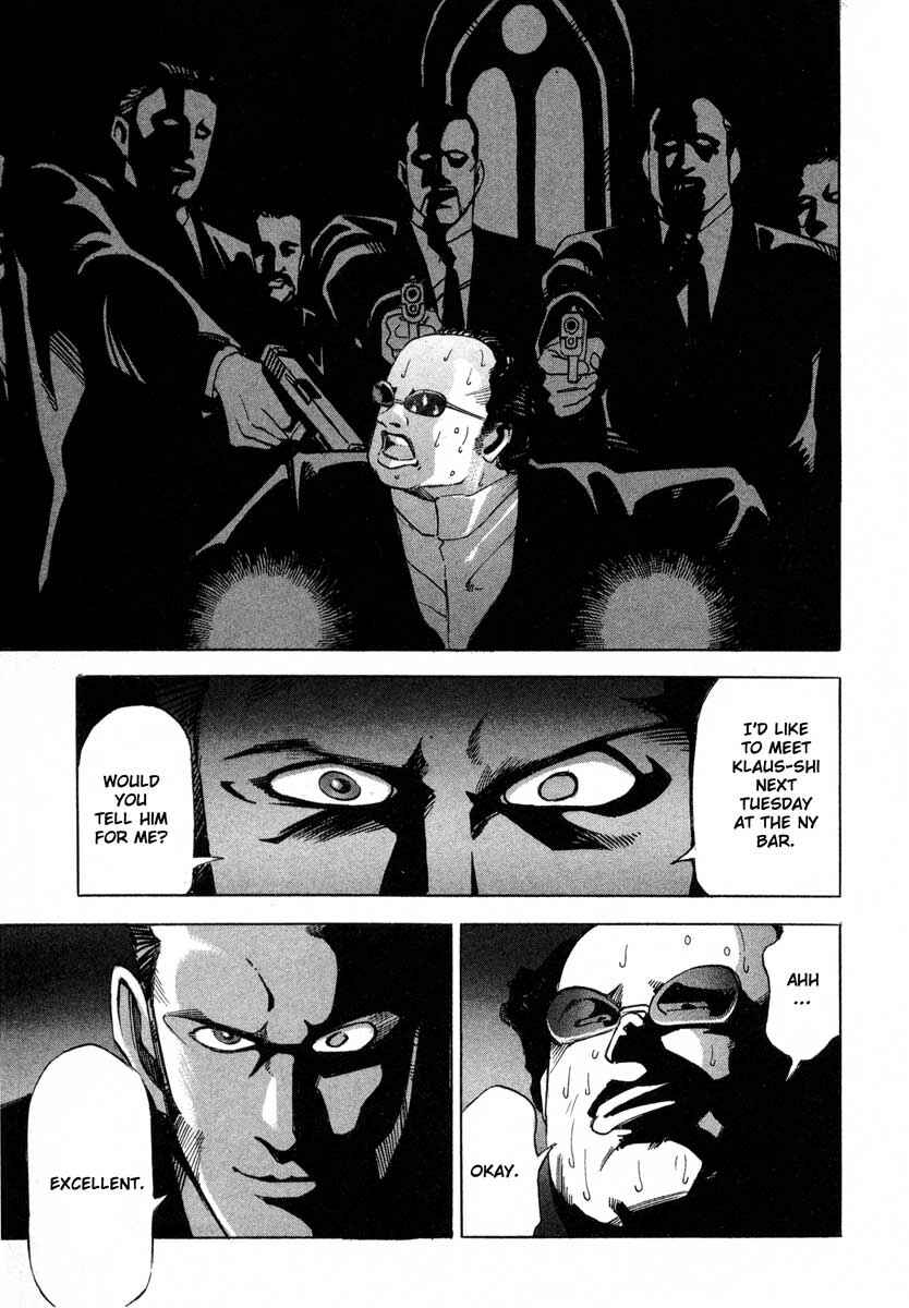 Page 115 Chapter 5 Ice Blade