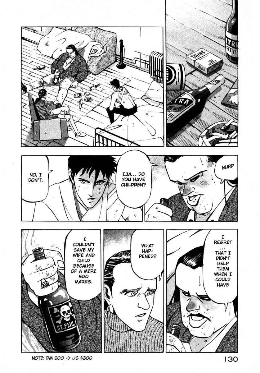 Page 122 Chapter 5 Ice Blade