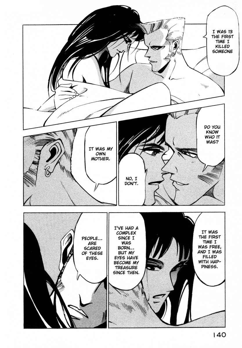 Page 132 Chapter 5 Ice Blade