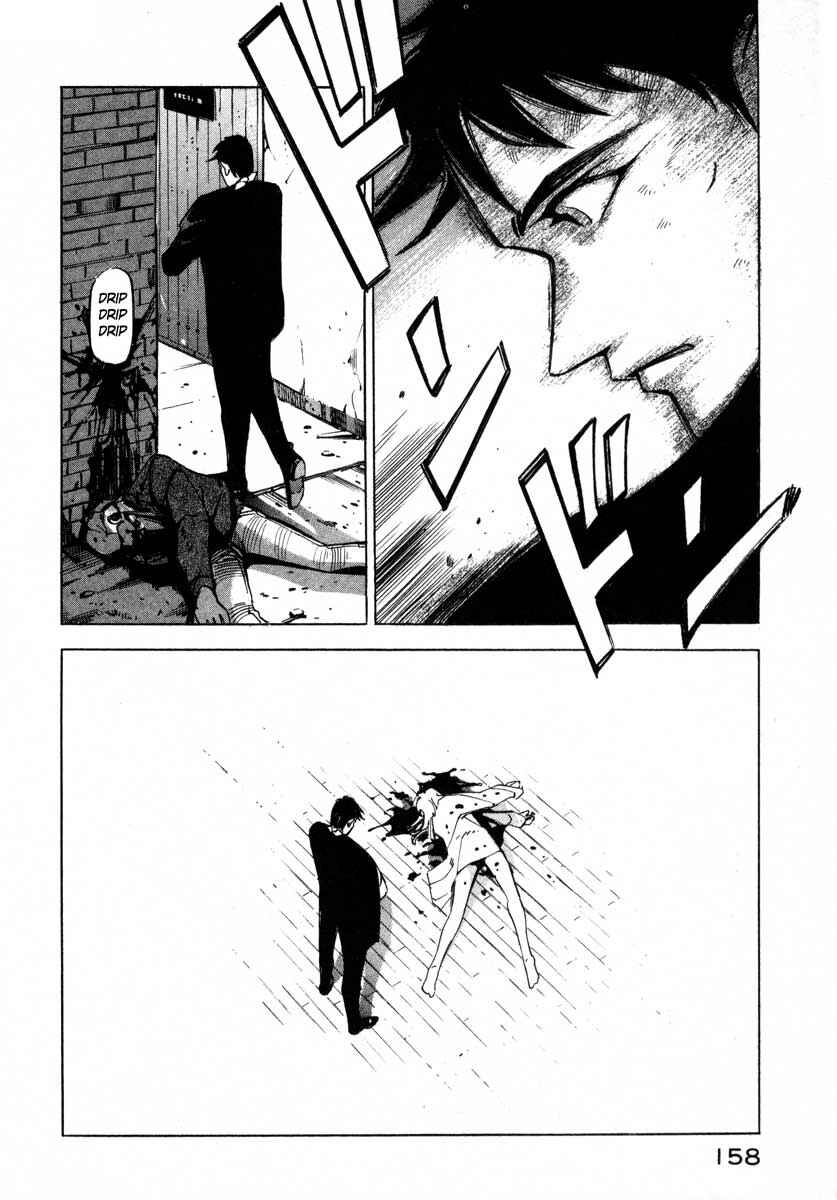 Page 148 Chapter 5 Ice Blade