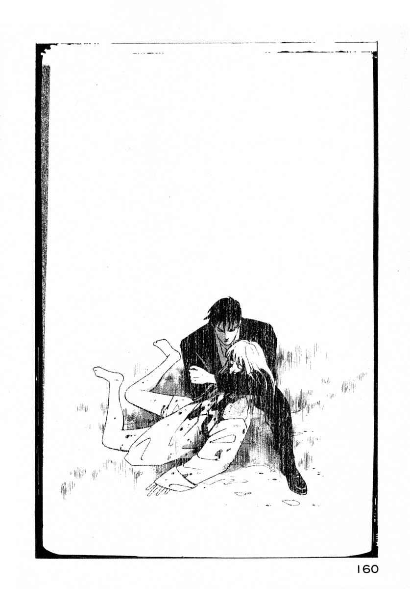 Page 150 Chapter 5 Ice Blade