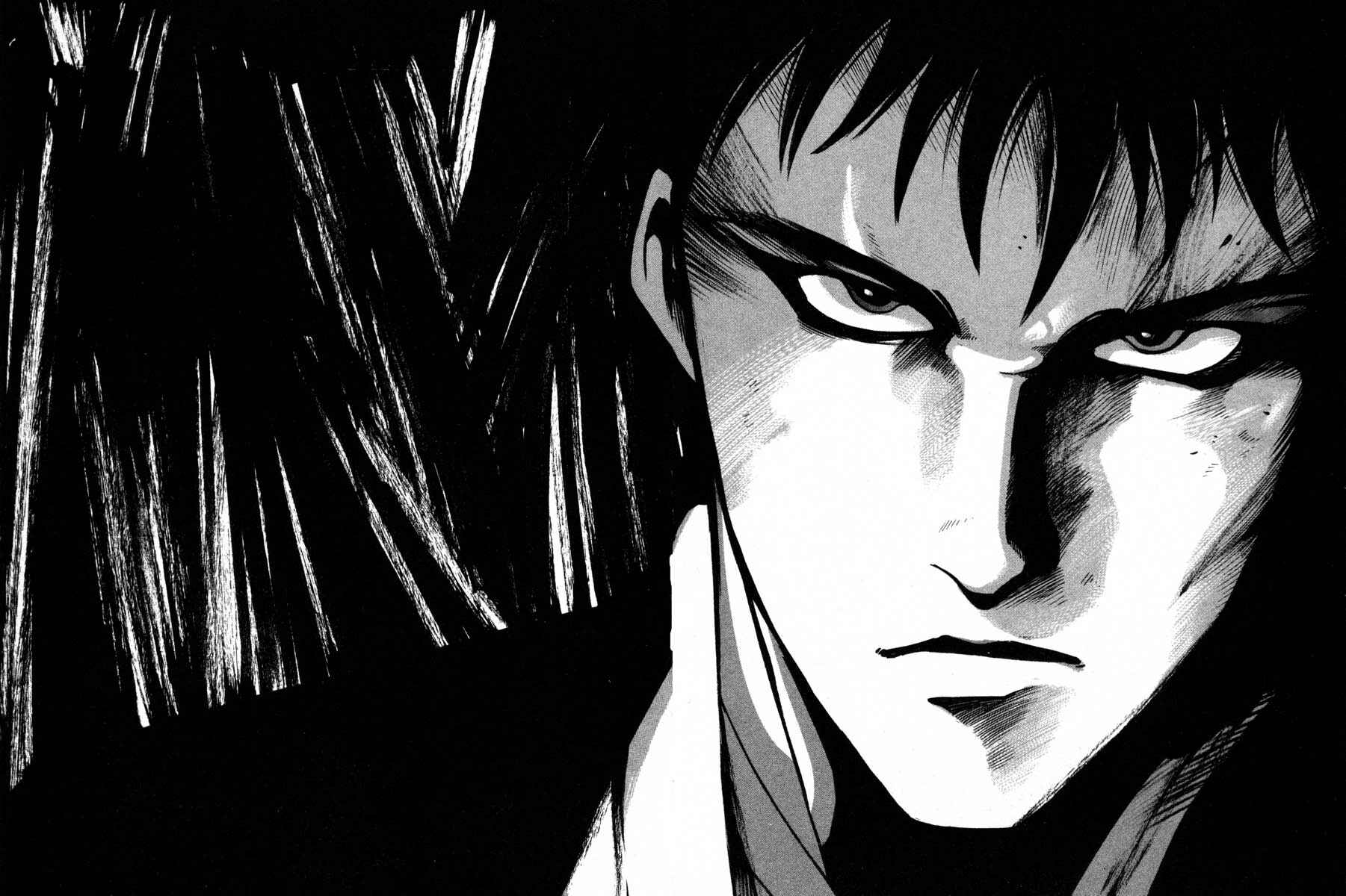Page 154 Chapter 5 Ice Blade