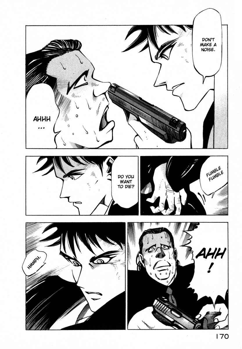 Page 159 Chapter 5 Ice Blade