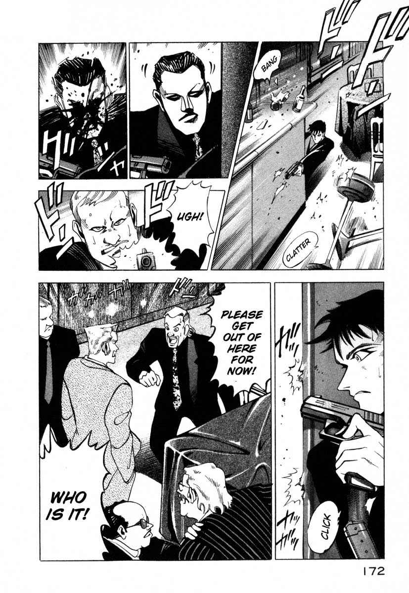 Page 161 Chapter 5 Ice Blade