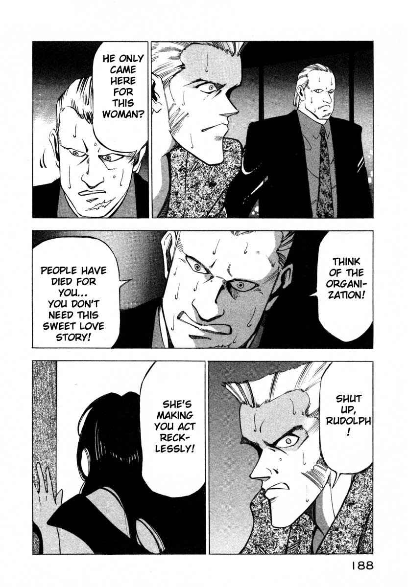 Page 176 Chapter 5 Ice Blade