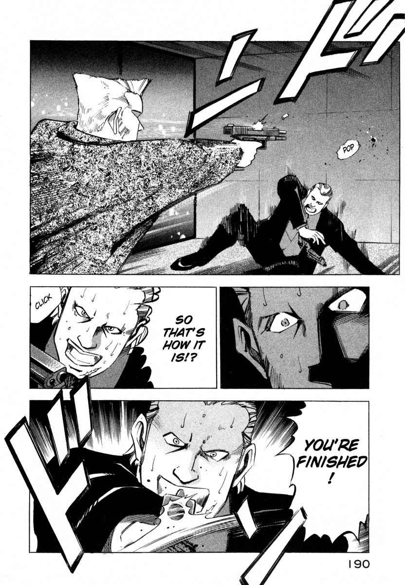 Page 178 Chapter 5 Ice Blade