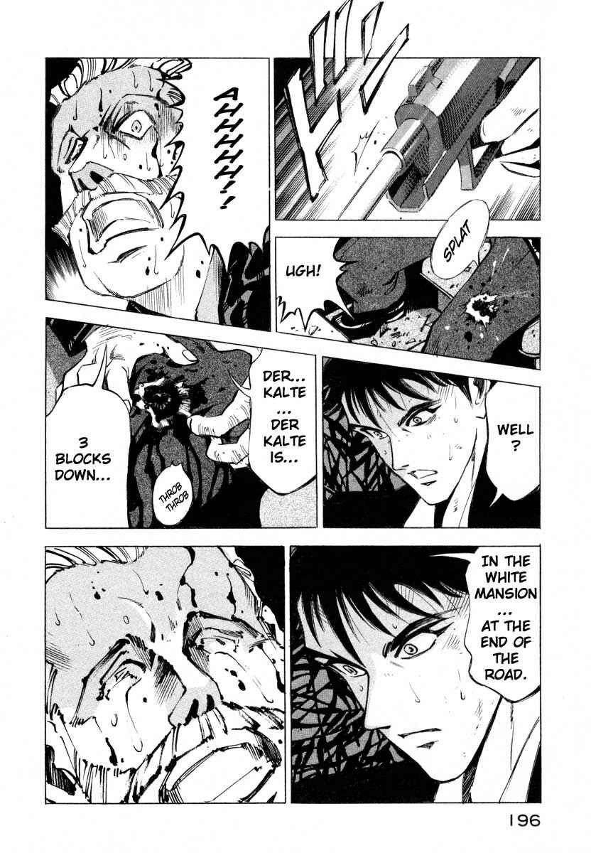 Page 184 Chapter 5 Ice Blade