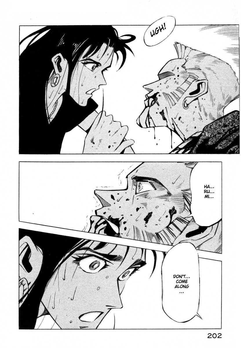 Page 190 Chapter 5 Ice Blade