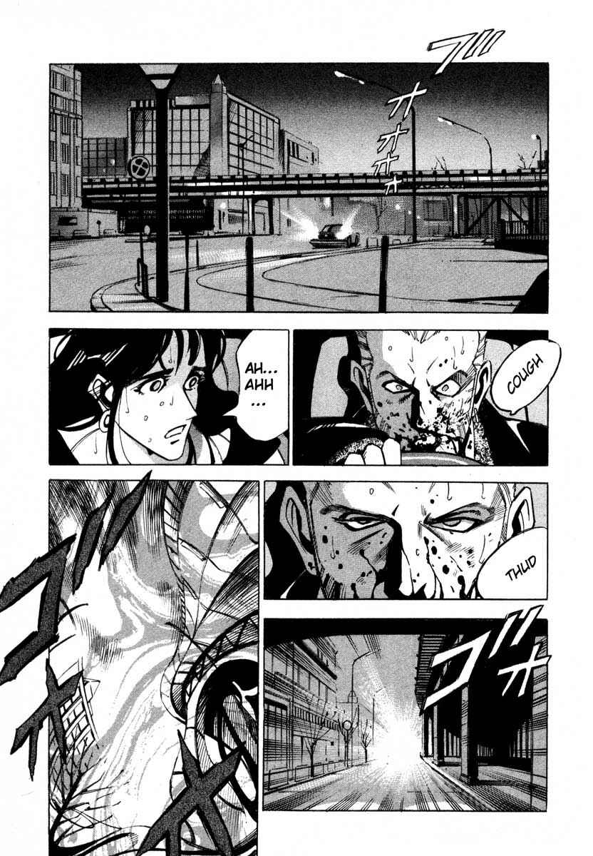 Page 195 Chapter 5 Ice Blade