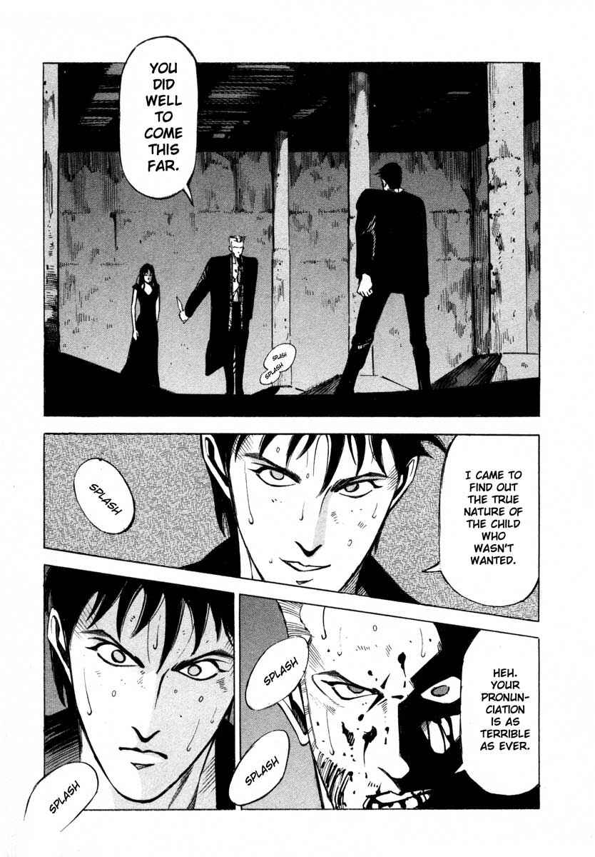 Page 202 Chapter 5 Ice Blade
