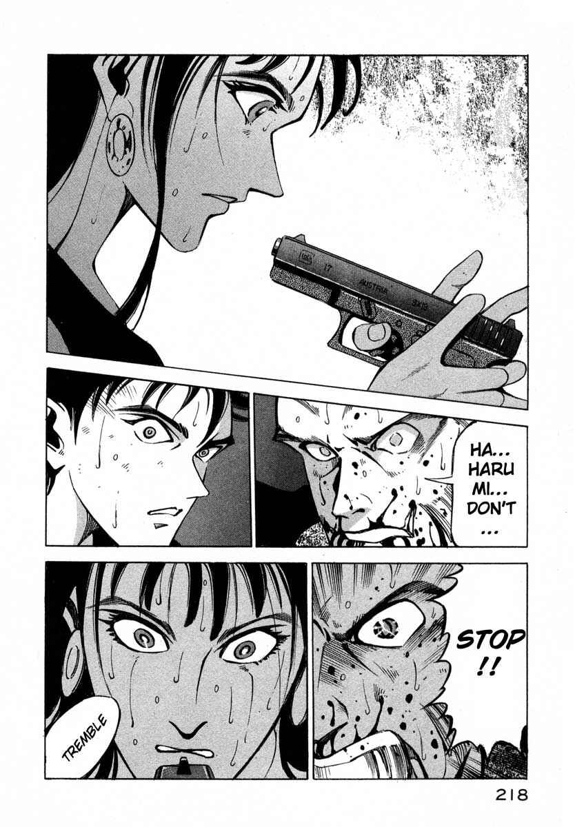 Page 205 Chapter 5 Ice Blade