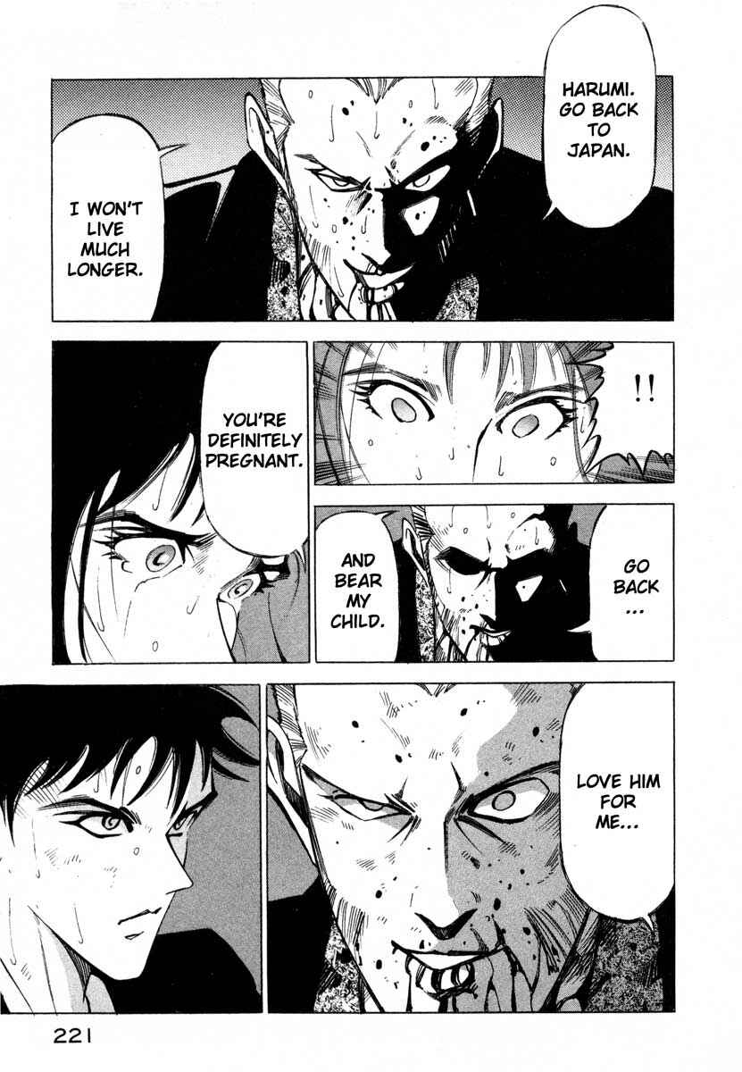 Page 208 Chapter 5 Ice Blade