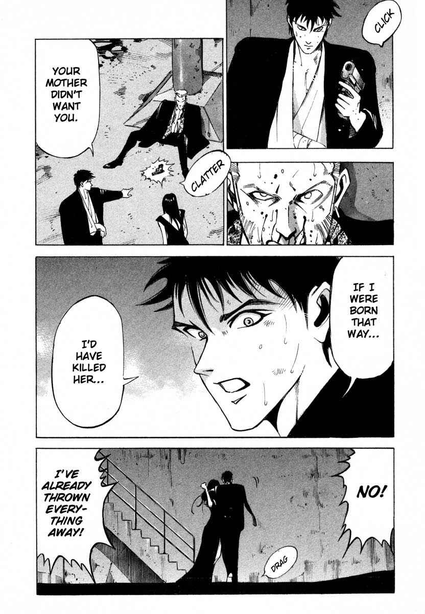 Page 209 Chapter 5 Ice Blade