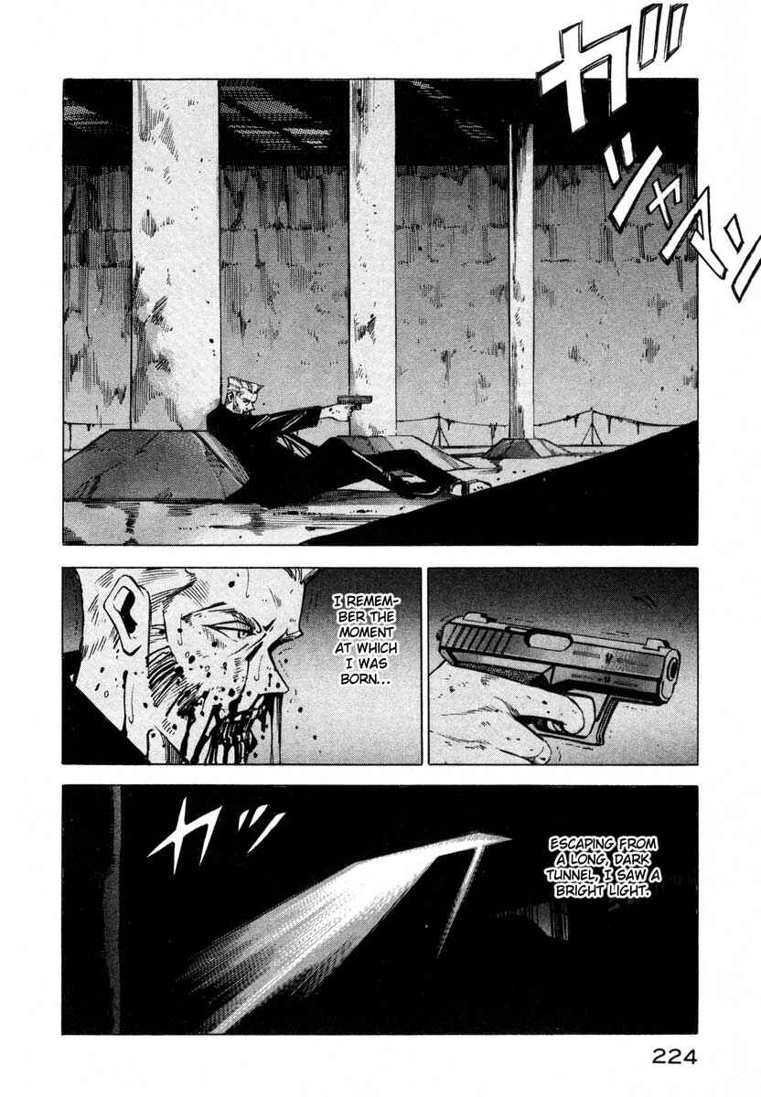 Page 211 Chapter 5 Ice Blade