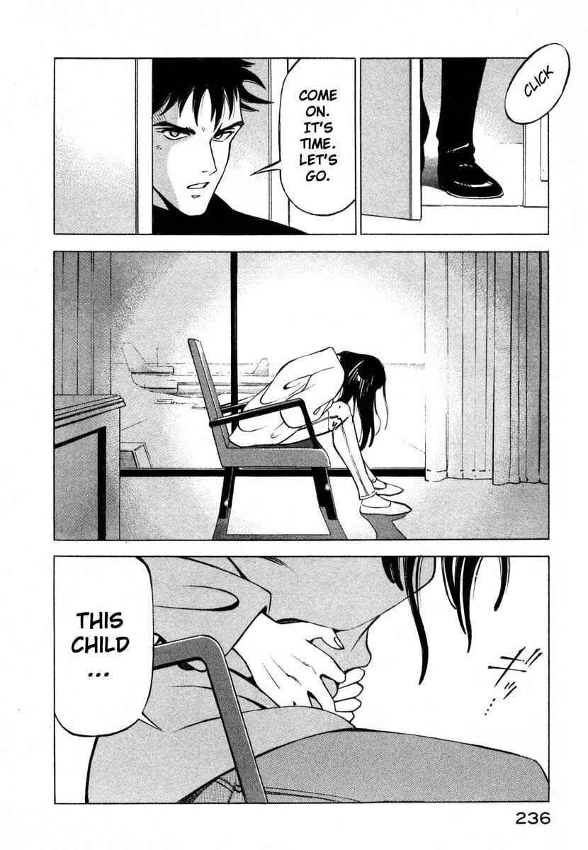 Page 222 Chapter 5 Ice Blade