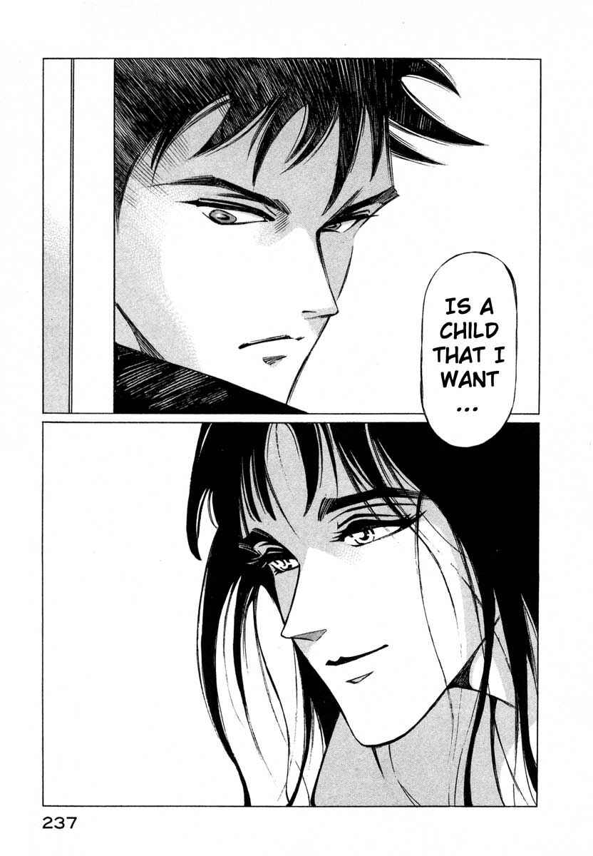 Page 223 Chapter 5 Ice Blade