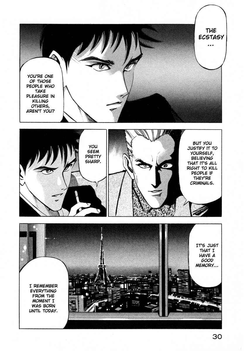 Page 27 Chapter 5 Ice Blade
