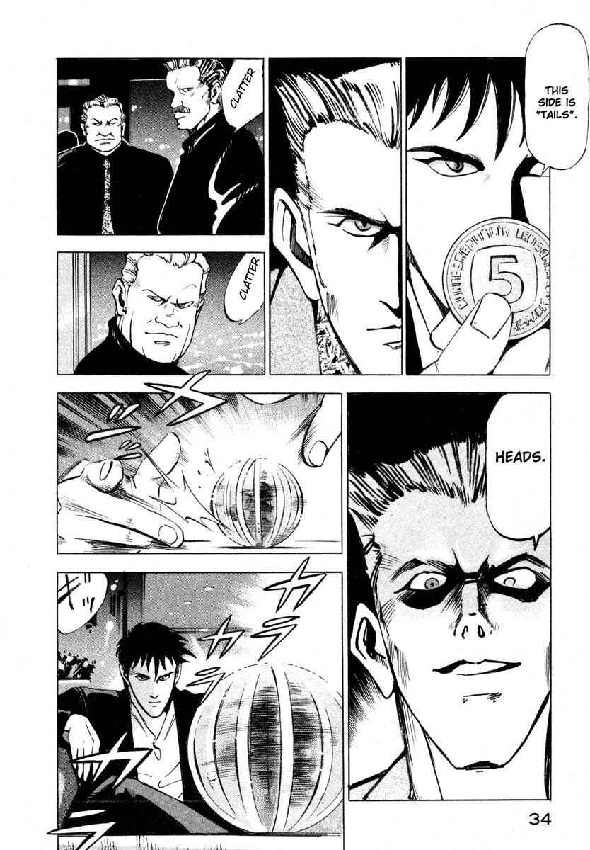 Page 31 Chapter 5 Ice Blade