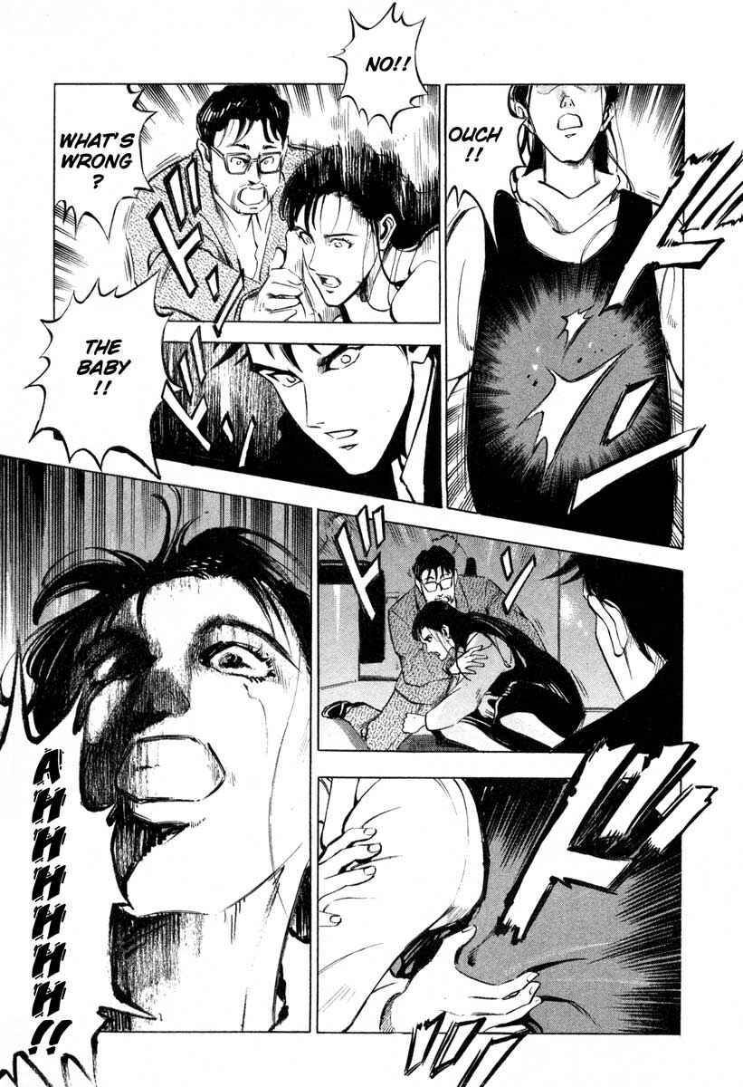 Page 38 Chapter 5 Ice Blade