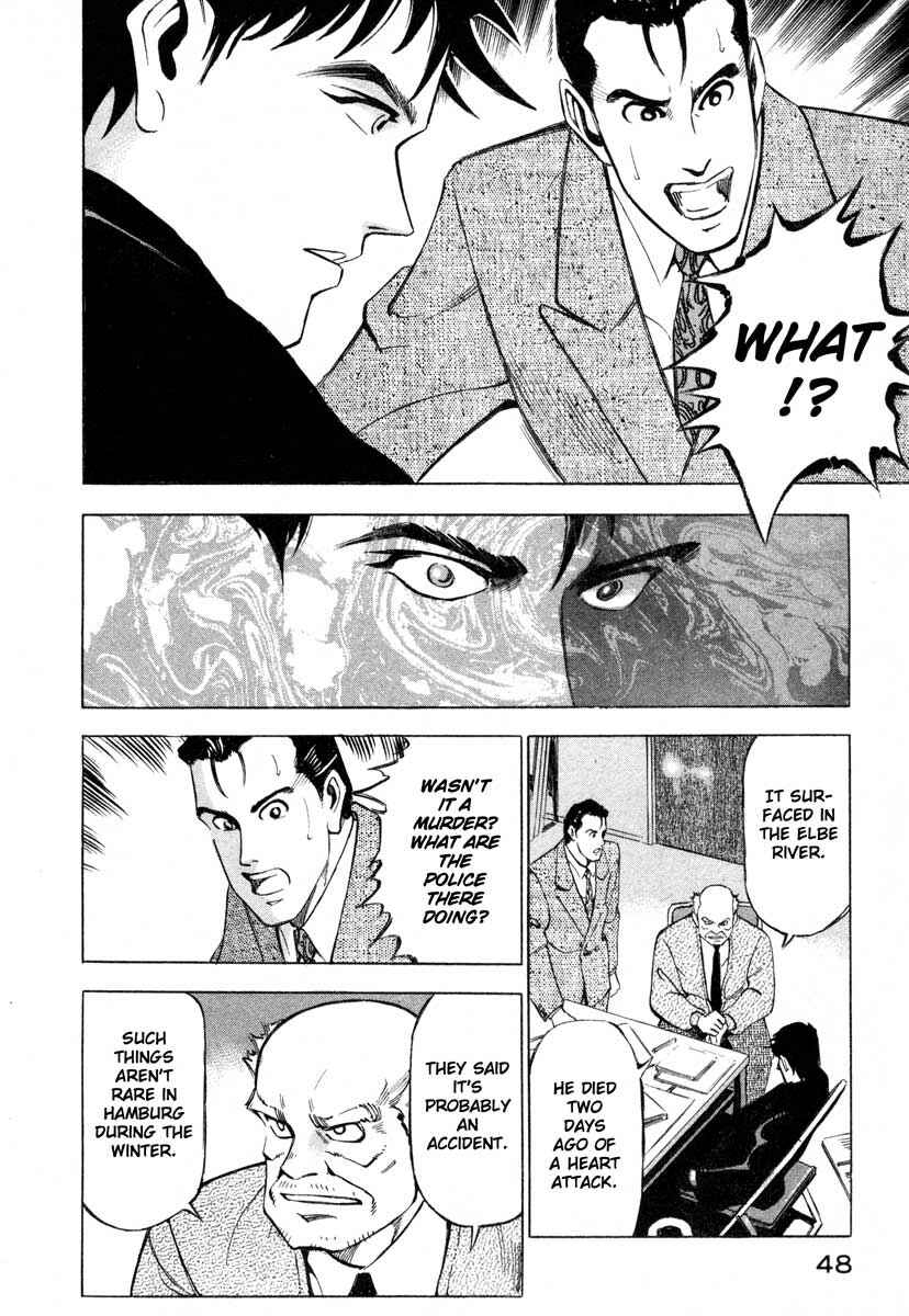 Page 45 Chapter 5 Ice Blade