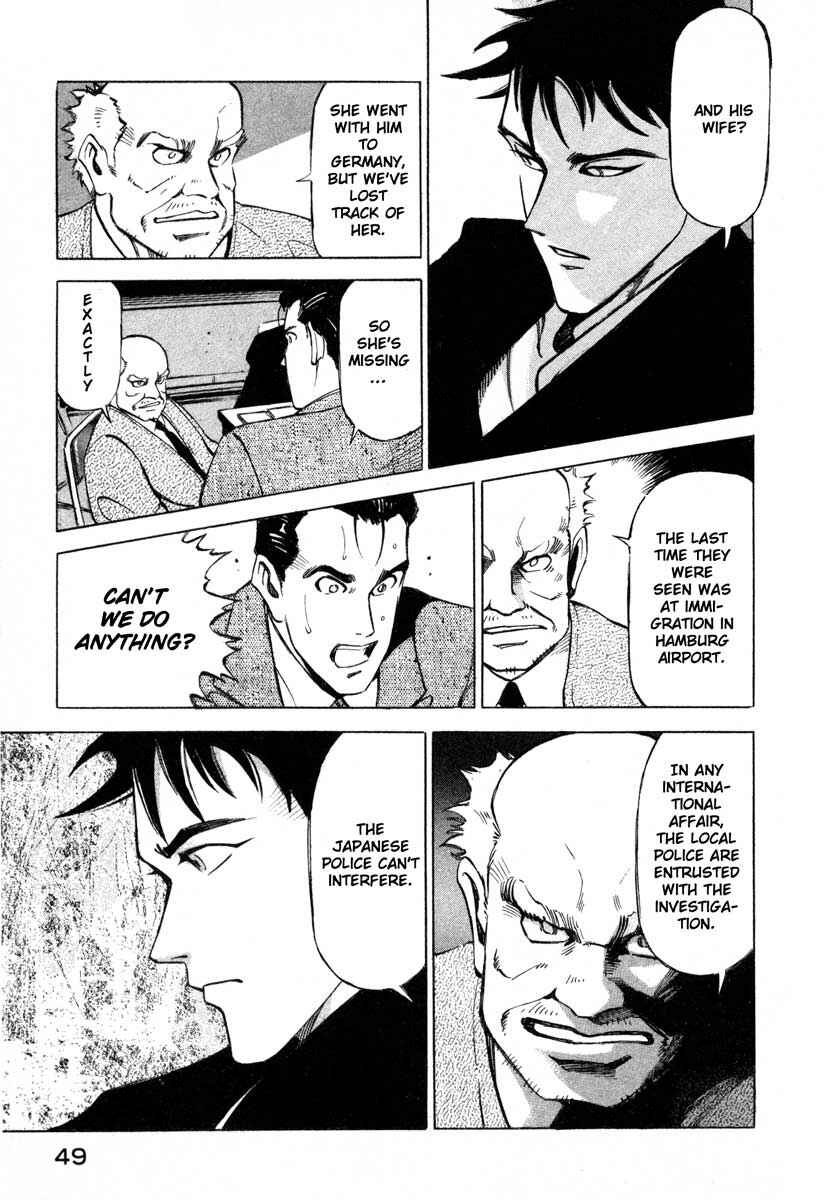 Page 46 Chapter 5 Ice Blade