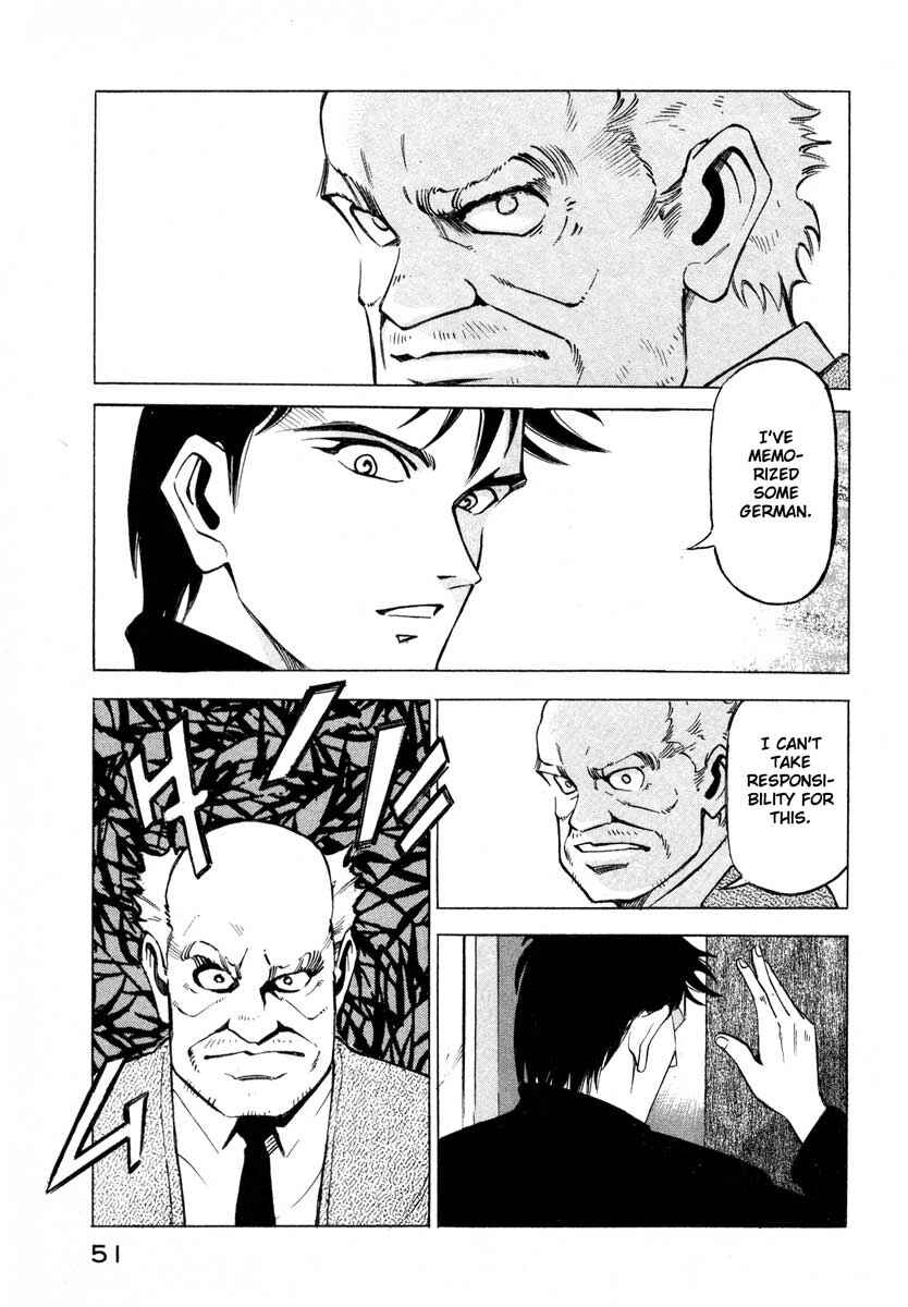 Page 48 Chapter 5 Ice Blade