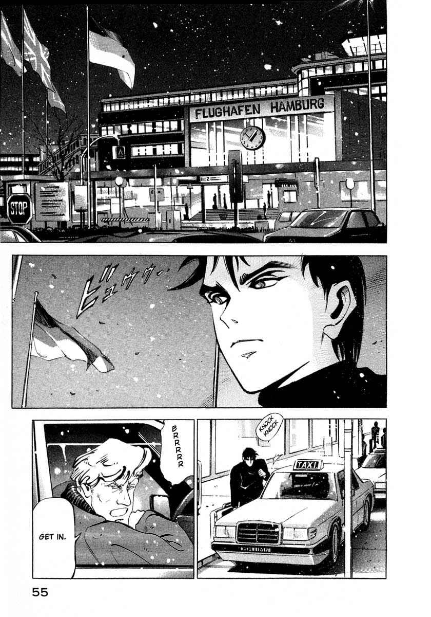Page 51 Chapter 5 Ice Blade