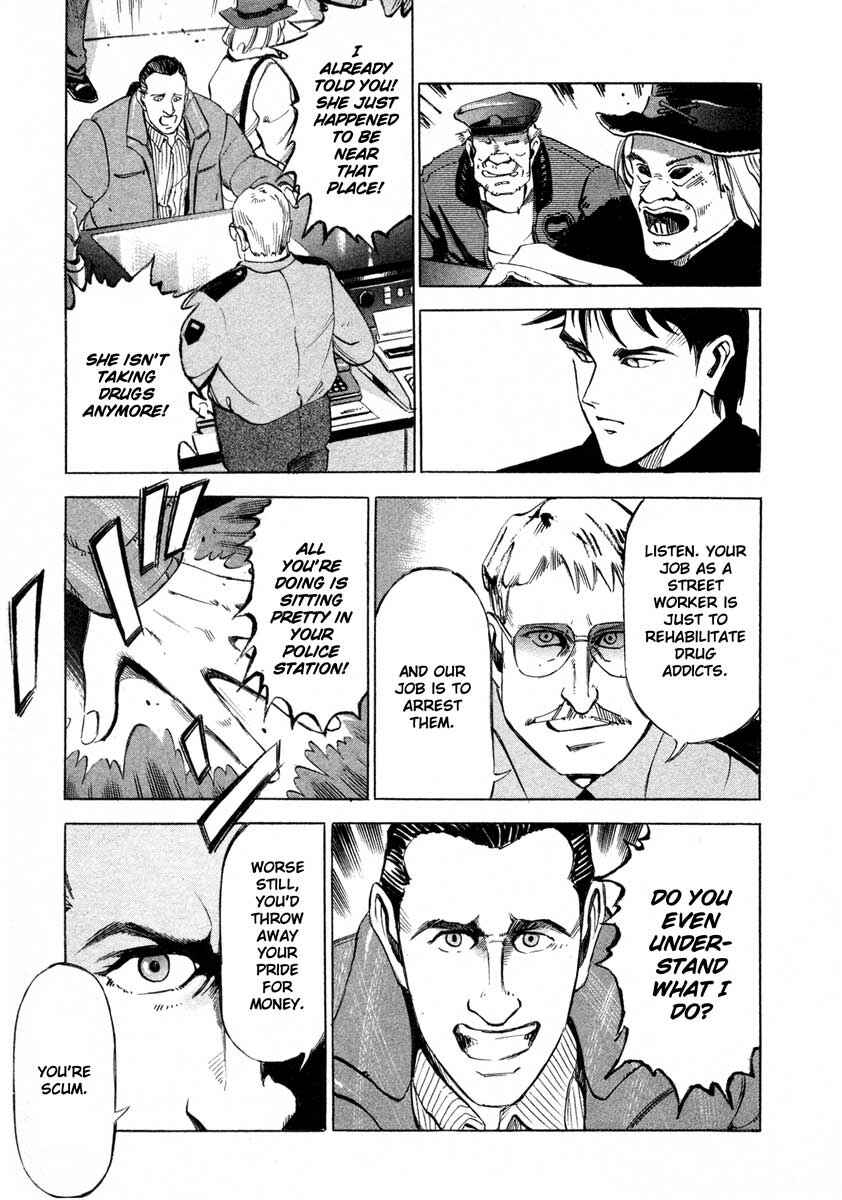 Page 56 Chapter 5 Ice Blade