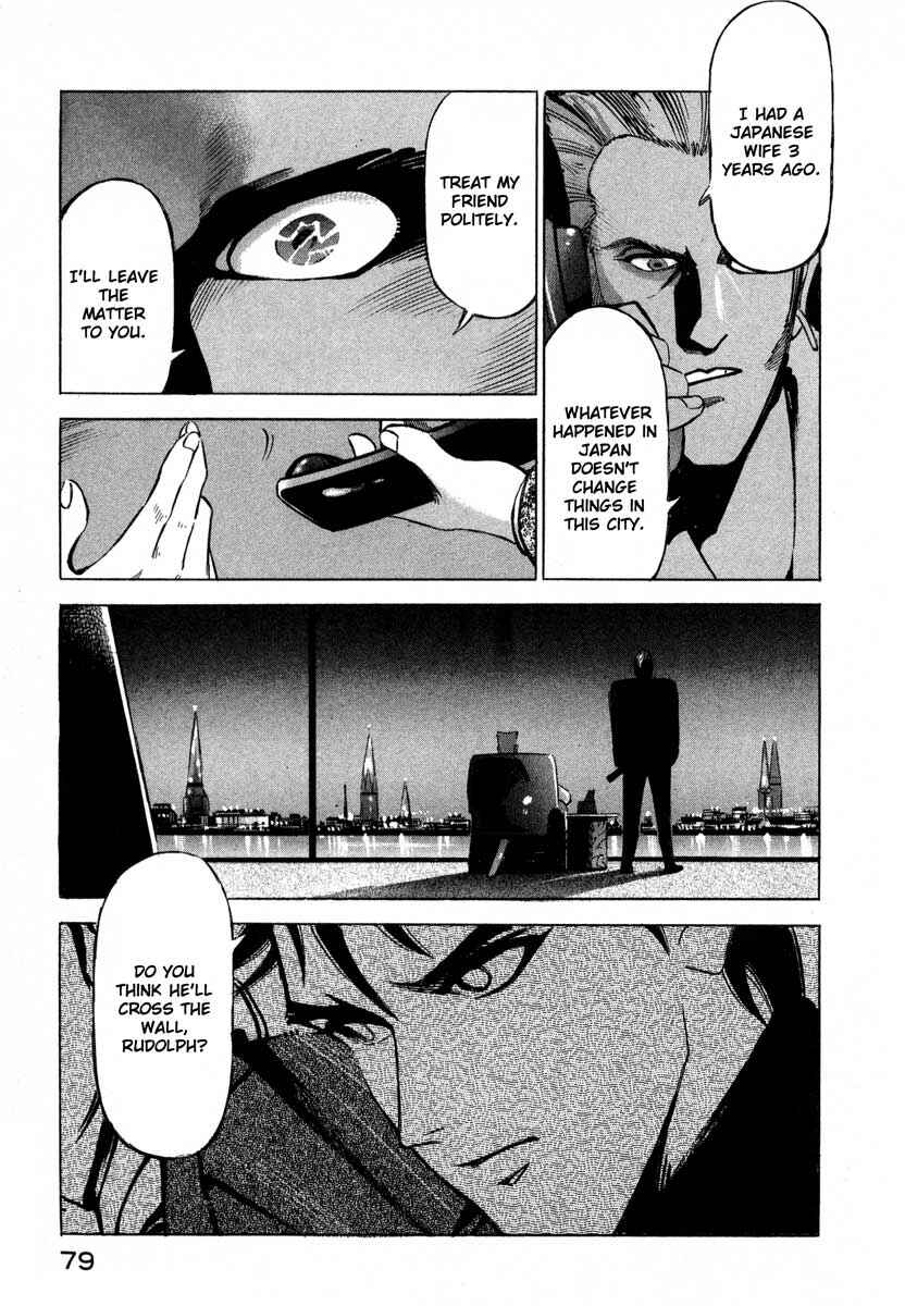 Page 73 Chapter 5 Ice Blade