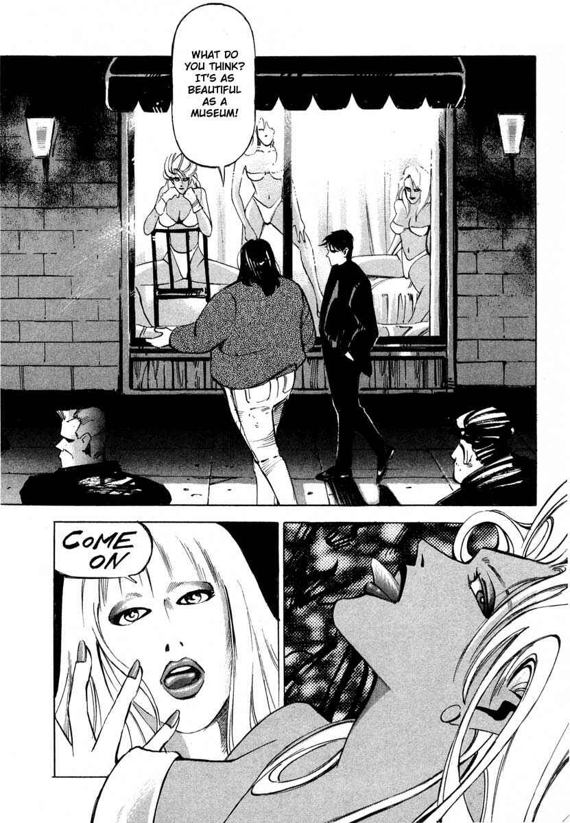 Page 76 Chapter 5 Ice Blade