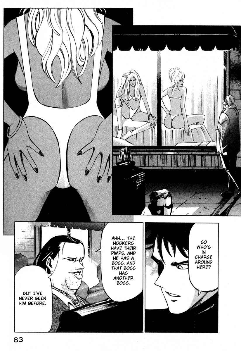Page 77 Chapter 5 Ice Blade