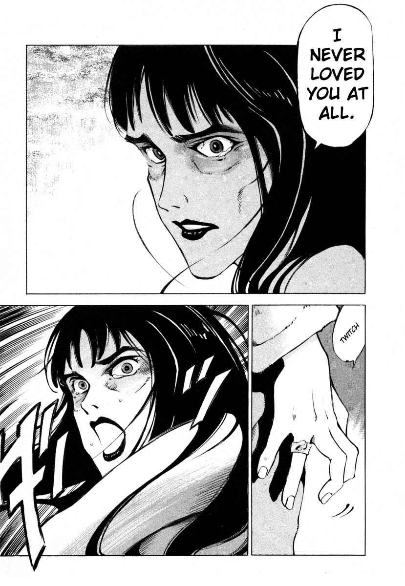 Page 8 Chapter 5 Ice Blade