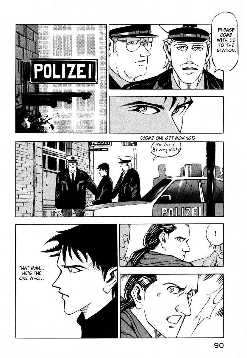 Page 84 Chapter 5 Ice Blade