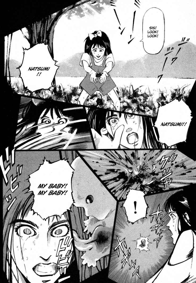 Page 88 Chapter 5 Ice Blade