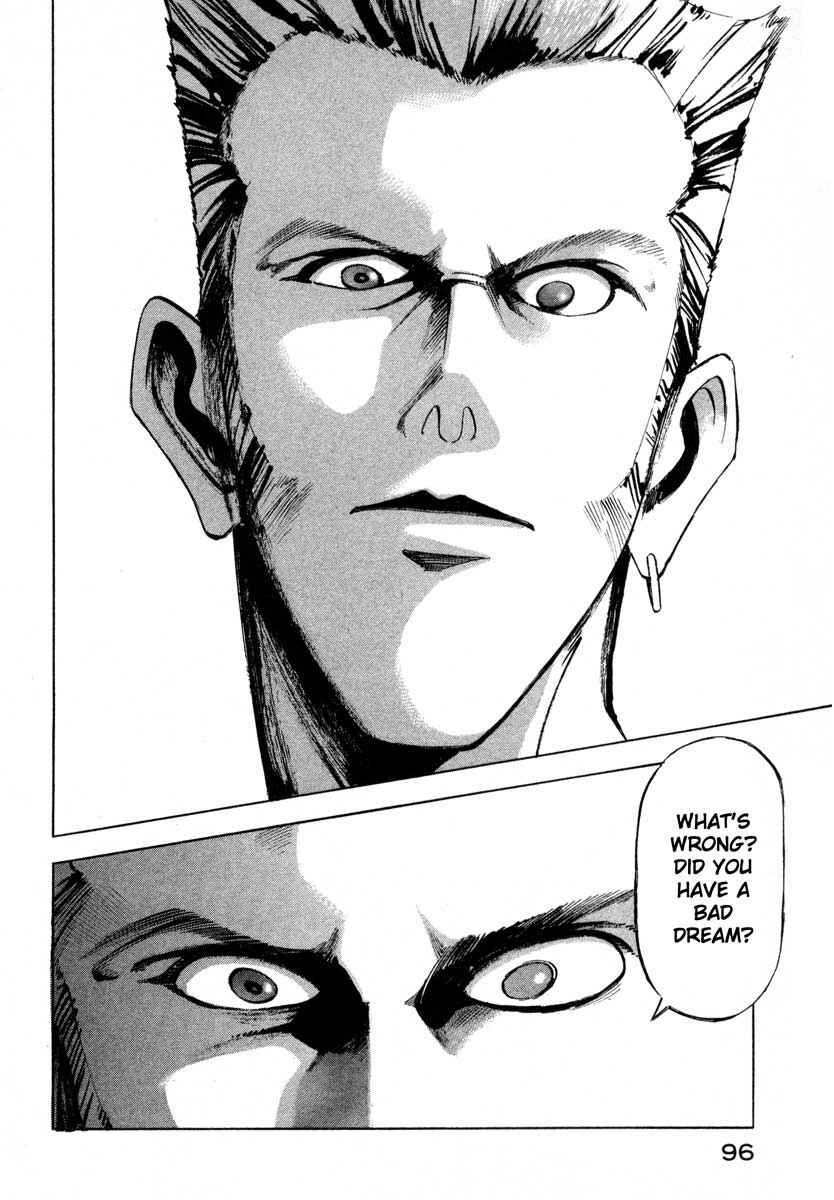Page 90 Chapter 5 Ice Blade