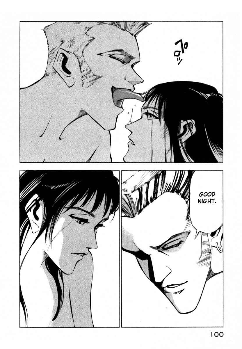 Page 93 Chapter 5 Ice Blade