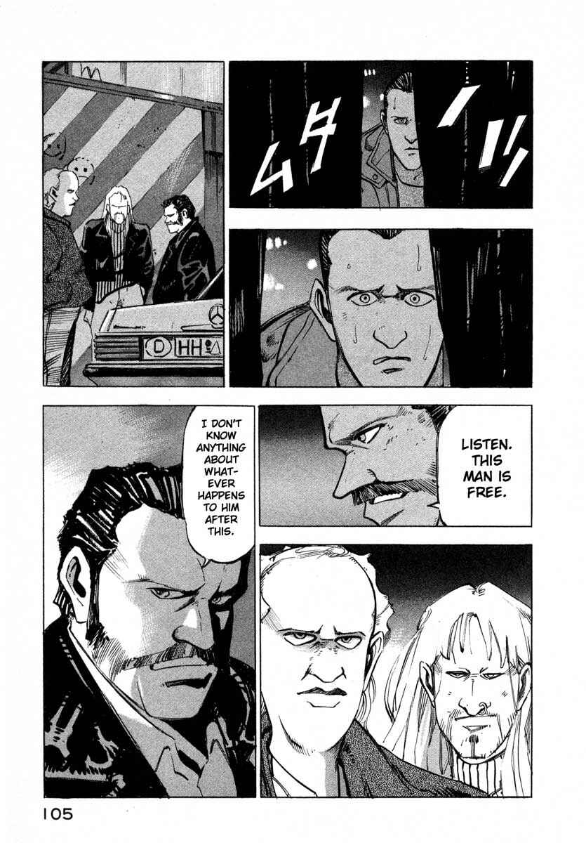 Page 98 Chapter 5 Ice Blade